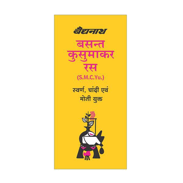 Baidyanath Basant Kusumakar Ras Tablet 50's | Ayurvedic Rejuvenation for Vitality & Well-Being