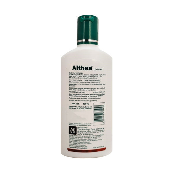 Himalaya Althea Lotion 100ml – Ayurvedic Moisturizer for Soft & Hydrated Skin | Indiaista