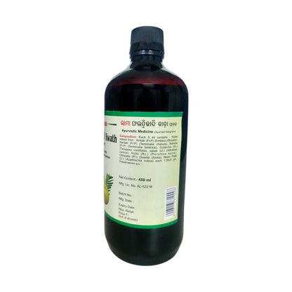 Lama Phalatrikadi Kwath Syrup 450ml | Ayurvedic Remedy for Jaundice, Indigestion & Anemia