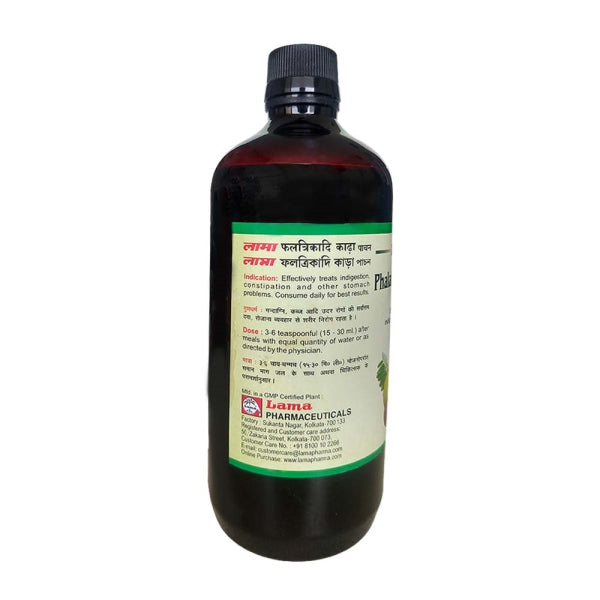 Lama Phalatrikadi Kwath Syrup 450ml | Ayurvedic Remedy for Jaundice, Indigestion & Anemia