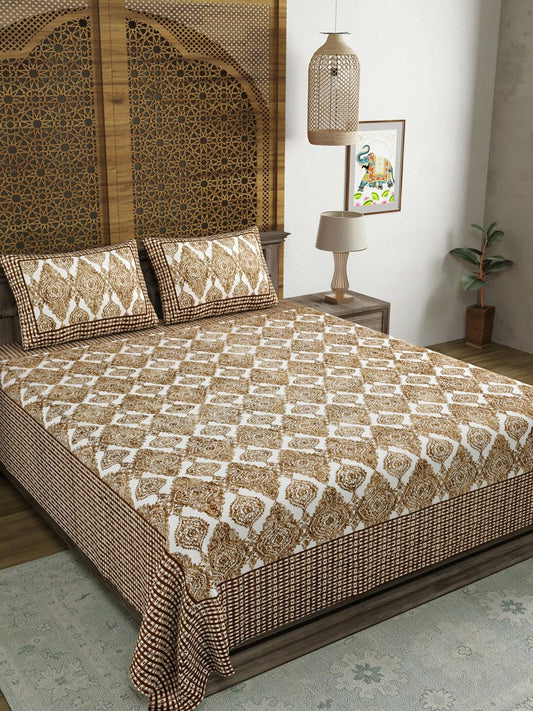 White & Brown Ethnic Motif Cotton Bedsheet – Double King Size | 210 TC | 1 Bedsheet + 2 Pillow Covers