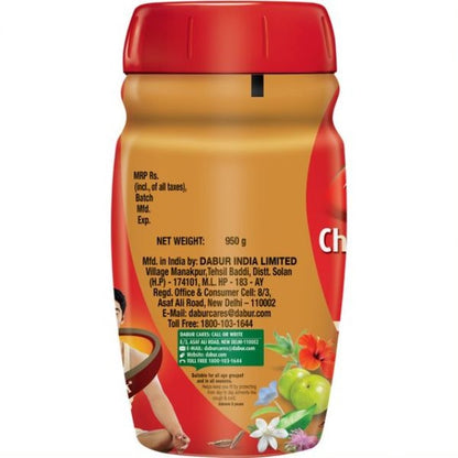 Buy Dabur Chyawanprash Awaleha 950 gm | Ayurvedic Immunity Booster & Wellness Tonic