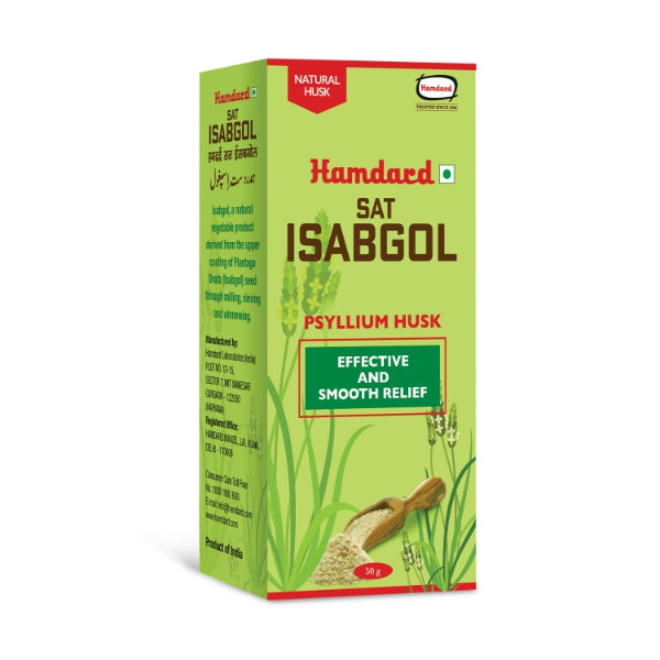 Hamdard Sat Isabgol Powder 50 gm | Natural Fiber Supplement for Digestive Health