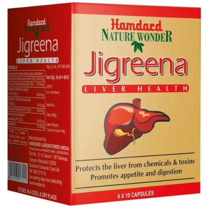 Hamdard Jigreena Capsules 60's - Natural Liver Care Supplement for Hepatoprotective Support