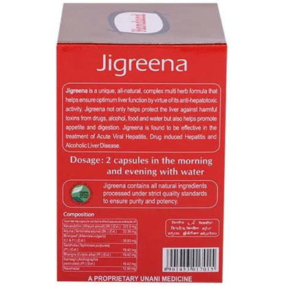 Hamdard Jigreena Capsules 60's - Natural Liver Care Supplement for Hepatoprotective Support