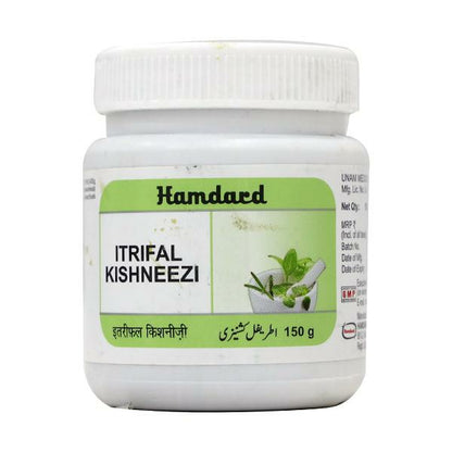 Hamdard Itrifal Kishneezi 150 gm | Unani Medicine for Chronic Catarrh Relief