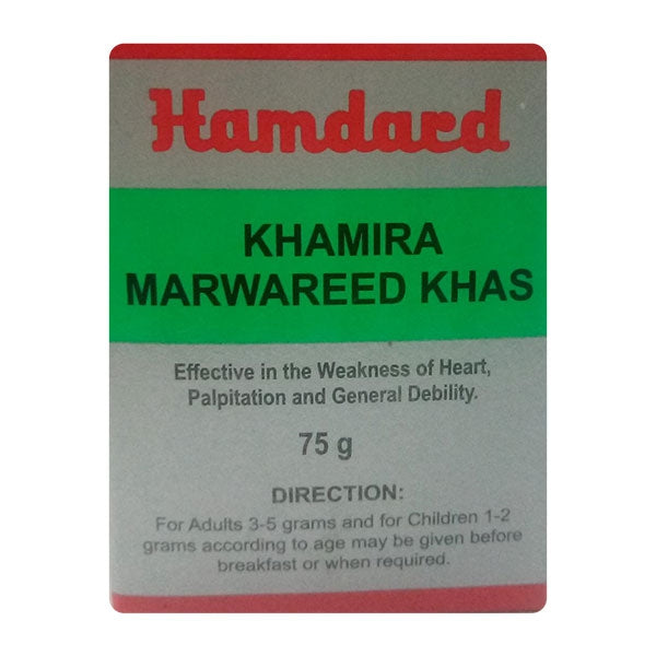 Hamdard Khamira Marwareed Khas 75 gm | Unani Herbal Remedy for Wellness