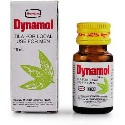 Hamdard Dynamo Oil Tila for Men | Boost Sexual Health & Strength – 10 ml