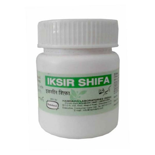 Hamdard Iksir Shifa 20's | Herbal Remedy for Health & Wellness | Buy Online at Indiaista