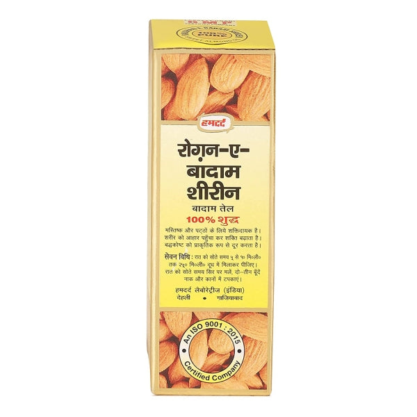 Hamdard Raughan-E-Badam Shireen Sweet Almond Oil 25ml | Cold-Pressed Vitamin E Rich Oil for Skin & Hair Care