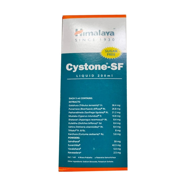 Himalaya Cystone-SF Liquid – Ayurvedic Kidney Support Syrup (200ml) | Indiaista