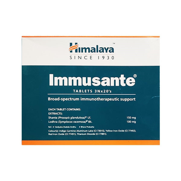 Himalaya Immusante Tablets (Pack of 3 x 20) – Ayurvedic Immunity Booster | Indiaista