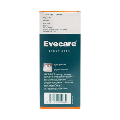 Himalaya Evecare Syrup 200 ml | Ayurvedic Support for Women’s Reproductive Health