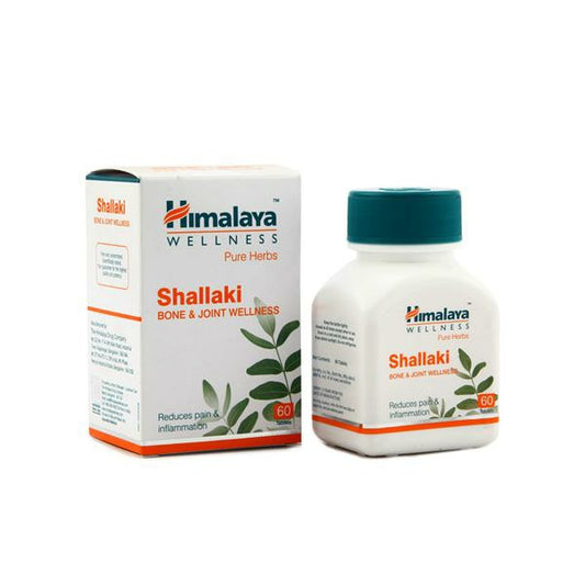 Himalaya Wellness Shallaki Tablets for Joint Health | Ayurvedic Relief with Boswellia Serrata - 60's