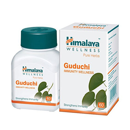 Himalaya Wellness Guduchi Tablets 60's | Boost Immunity & Fight Infections with Ayurvedic Herb