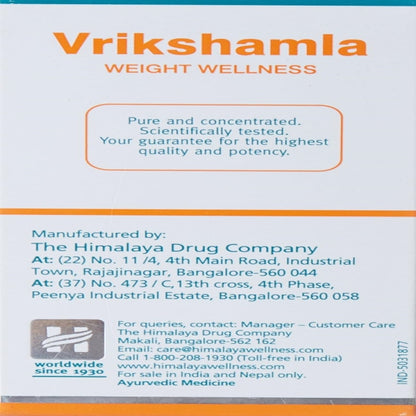 Himalaya Wellness Vrikshamla Tablets 60's - Natural Weight Management Supplement | Garcinia Cambogia