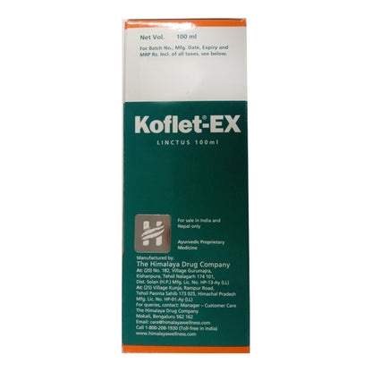 Himalaya Koflet-Ex Linctus 100ml – Herbal Cough Syrup for Cold & Sore Throat Relief | Indiaista