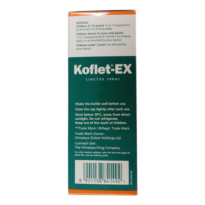 Himalaya Koflet-Ex Linctus 100ml – Herbal Cough Syrup for Cold & Sore Throat Relief | Indiaista