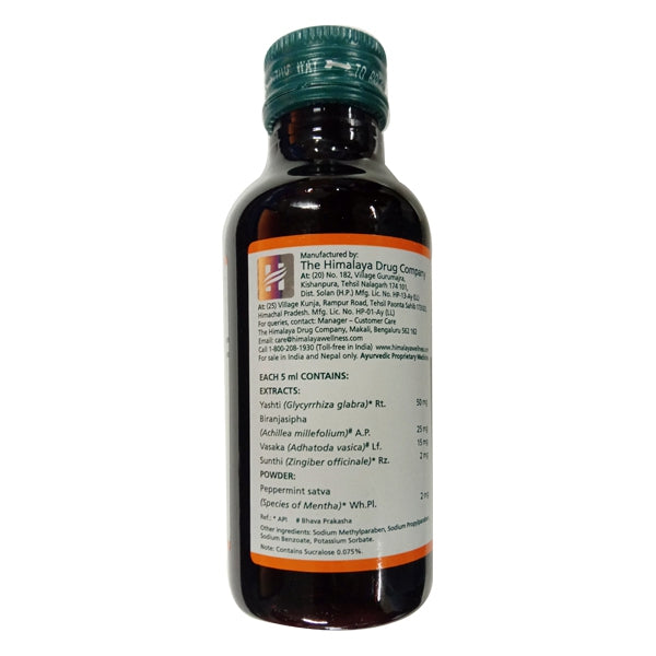 Himalaya Koflet-Ex Linctus 100ml – Herbal Cough Syrup for Cold & Sore Throat Relief | Indiaista