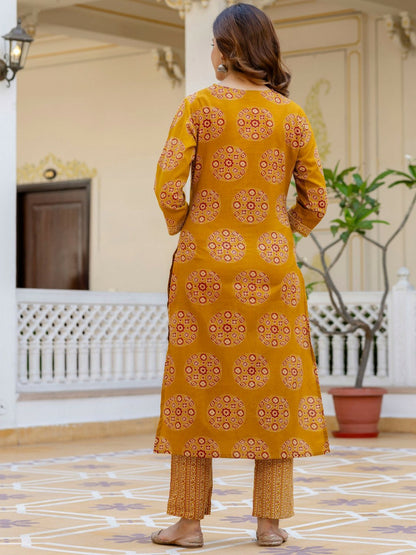 Mustard Yellow Mirror Work Floral Kurta with Palazzo & Dupatta